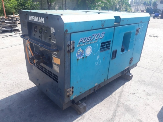 ปั๊มลม 7 บาร์ Airman PDS70S-5B1 ปี2005 1962ชม.