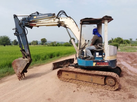 KOMATSU PC 50UU