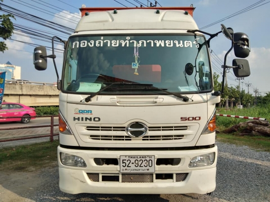 6ล้อ HINO. FG8JRLA ตู้10บาน ปี2013 ตู้ยาว 7.50เมตร 6ล้อ HINO. FG8JRLA ตู้10บาน ปี2013 ตู้ยาว 7.50เมตร
