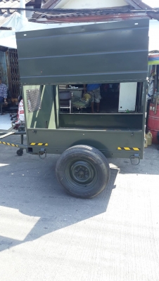 เทเลอร์ US