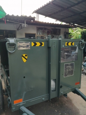 เทเลอร์ US