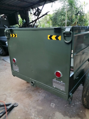 เทเลอร์ US