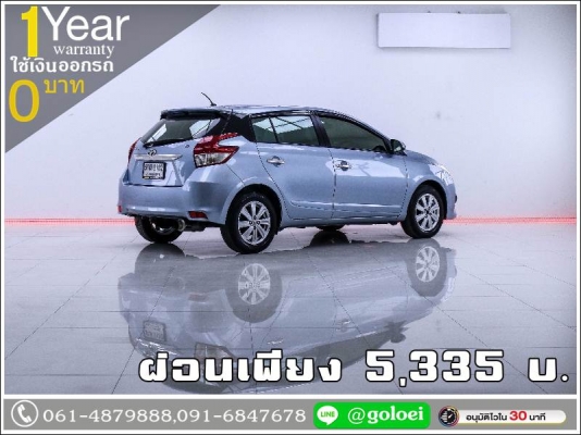 ออกรถ 0 บาท TOYOTA YARIS 1.2 G 2016 ออกรถ 0 บาท TOYOTA YARIS 1.2 G 2016