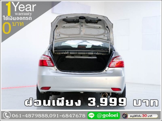 ออกรถ 0 บาท TOYOTA VIOS 1.5 J 2012