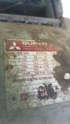 เครื่อง ม้วนท่อ ได้ถึง 2นิ้วครึ่ง มอเตอร์ 3 แรง ไฟ220 V. เครื่อง ม้วนท่อ ได้ถึง 2นิ้วครึ่ง มอเตอร์ 3 แรง ไฟ220 V.