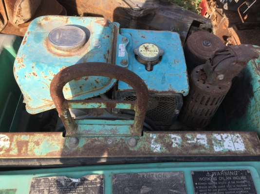 รถบดเดินตาม