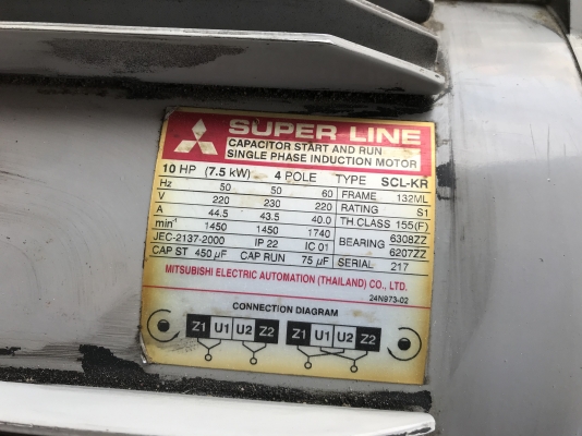 ขายมอเตอร์ไฟฟ้า Mitsubishi 10HP. 1450rpm. 220V SCL-KR ไฟบ้าน(หายากมาก) สภาพสวยเดิมๆ หมุนนิ่ม พร้อมใช้งาน