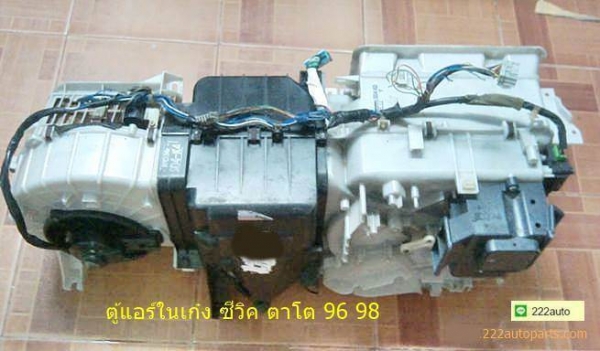 รังผึ้งตู้แอร์ในเก๋งทั้งชุด ฮอนด้า ซีวิค ตาโต ปี 96 99