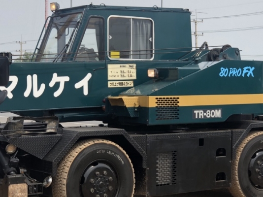 ขายรถเครน TADANO TR80M-1 (ขนาด 8 ตัน) ปี 1995 นำเข้าเองจากญี่ปุ่น สภาพสวยพร้อมใช้งาน มีVDOการทำงานคร