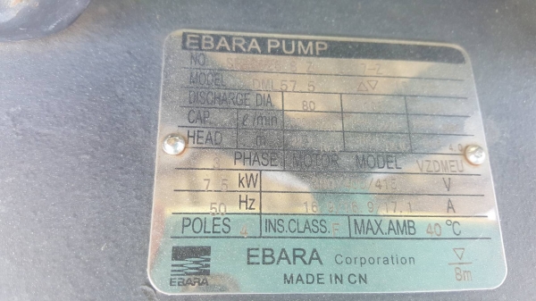 ไดโว่สูบโคลน EBRARA ขนาด 10 แรงของใหม่เก่าเก็บ