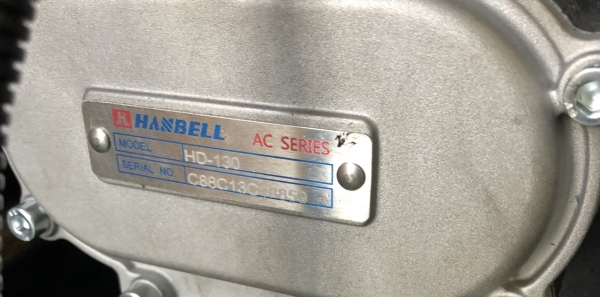 ปั้มลมสกรู 10 แรง สวยสภาพใหม่ ใช้งานได้เลย ปี 2015 ขายถูก