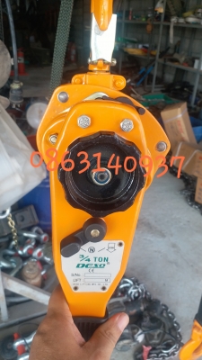 รอกกำมะรอ รอกโยก รอกกำมะรอ รอกโยก