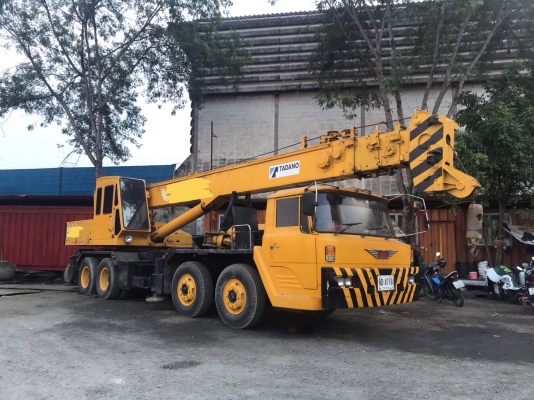 ลงรูปผิด ลงรูปผิด