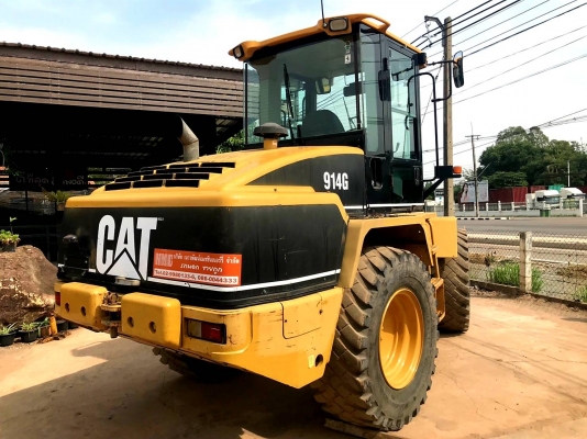 ขายด่วน รถตัก CAT 914G สภาพสวยมาก พร้อมใช้งาน100\% เจ้าของขายเอง 091-0655915