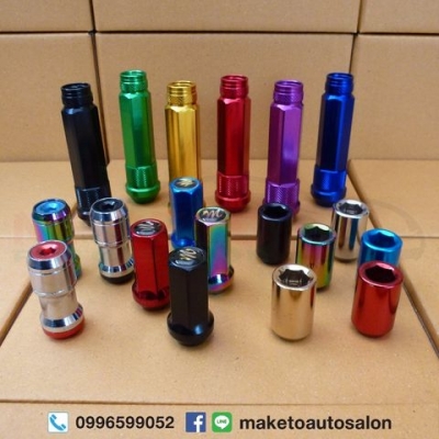 น็อตล้อ &amp; น็อตกันขโมย