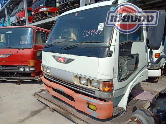 ขาย หัวเก๋ง HINO FC ซุปเปอร์เสี่ย หัวนอกสภาพดี