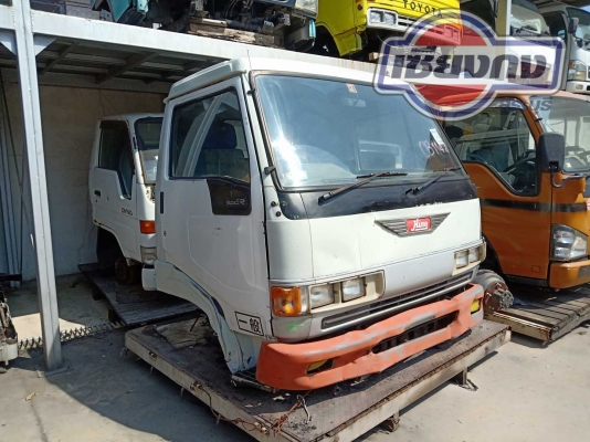 ขาย หัวเก๋ง HINO FC ซุปเปอร์เสี่ย หัวนอกสภาพดี