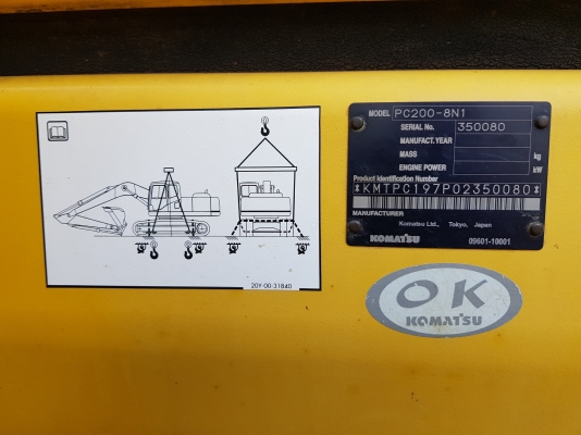 ขายKOMATSU PC200-8N1
