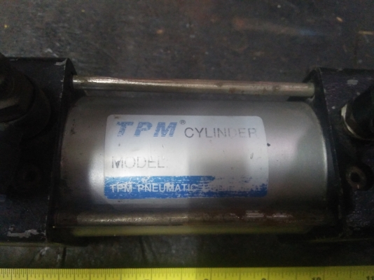 ขายกระบอกนิว๚