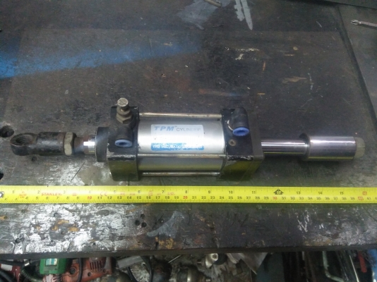 ขายกระบอกนิว๚