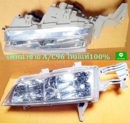 ไฟหน้า แอคคอร์ต ตาเพชร ปี 96 ซ้าย