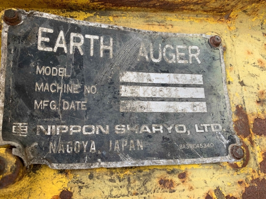 รถเจาะเสาเข็ม NIPPON SHARYO รุ่น DHJ08-3 สภาพสวย นำเข้าจากญี่ปุ่น รถเจาะเสาเข็ม NIPPON SHARYO รุ่น DHJ08-3 สภาพสวย นำเข้าจากญี่ปุ่น