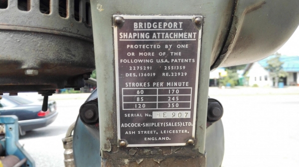 เครื่องกระทุ้งล่องลิ่มอังกฤษ ADCOCK-SHIPLEY ENGLAND ระยะสโตรค 4&rdquo; มีอกกัดชิ้นงานได้ ระบบไฟ 380V