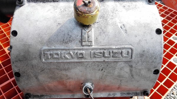 ปั้มฉีดน้ำแรงดันเก่าญี่ปุ่น WOMA GERMANY Press Max 250 bar / Q 215 L/Min ใช้กับมอเตอร์ 100-125 HP สดนอกตัดตู้จากญี่ปุ่น เข้ามา 2 ตัว สภาพสวยพร้อมใช้