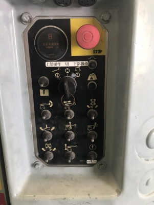 GENIE : Z-30/20N 11เมตร ระบบสมบูรณ์ มือสองตรงจากญี่ปุ่นครับ