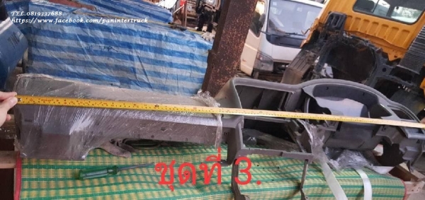 FROM JAPAN สินค้าเก่านอก ขายถูกด่วนๆ อะไหล่ คอนโซลหน้ารถ : หัวเก๋งรถบรรทุก ไซค์ 6ล้อเล็ก /6ล้อกลาง ขายตามสภาพ FROM JAPAN สินค้าเก่านอก ขายถูกด่วนๆ อะไหล่ คอนโซลหน้ารถ : หัวเก๋งรถบรรทุก ไซค์ 6ล้อเล็ก /6ล้อกลาง ขายตามสภาพ