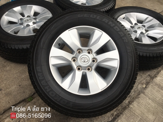 ล้อแม็ก Toyota Revo ขอบ 17 พร้อมยาง 265-65-17 Yokohama ปลายปี 15 สภาพสวย ล้อแม็ก Toyota Revo ขอบ 17 พร้อมยาง 265-65-17 Yokohama ปลายปี 15 สภาพสวย