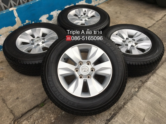 ล้อแม็ก Toyota Revo ขอบ 17 พร้อมยาง 265-65-17 Yokohama ปลายปี 15 สภาพสวย