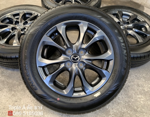 ล้อแม็กป้ายแดง Mazda 2 ขอบ 15 สีดำ มิดไนท์ พร้อมยางป้ายแดง 185-65-15 Dunlop ปี 19 สวยกริ๊บๆ ล้อแม็กป้ายแดง Mazda 2 ขอบ 15 สีดำ มิดไนท์ พร้อมยางป้ายแดง 185-65-15 Dunlop ปี 19 สวยกริ๊บๆ