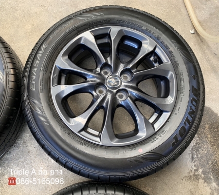 ล้อแม็กป้ายแดง Mazda 2 ขอบ 15 สีดำ มิดไนท์ พร้อมยางป้ายแดง 185-65-15 Dunlop ปี 19 สวยกริ๊บๆ ล้อแม็กป้ายแดง Mazda 2 ขอบ 15 สีดำ มิดไนท์ พร้อมยางป้ายแดง 185-65-15 Dunlop ปี 19 สวยกริ๊บๆ