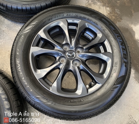 ล้อแม็กป้ายแดง Mazda 2 ขอบ 15 สีดำ มิดไนท์ พร้อมยางป้ายแดง 185-65-15 Dunlop ปี 19 สวยกริ๊บๆ ล้อแม็กป้ายแดง Mazda 2 ขอบ 15 สีดำ มิดไนท์ พร้อมยางป้ายแดง 185-65-15 Dunlop ปี 19 สวยกริ๊บๆ