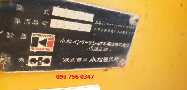 ขายรถตักล้อยาง KOMATSU 510