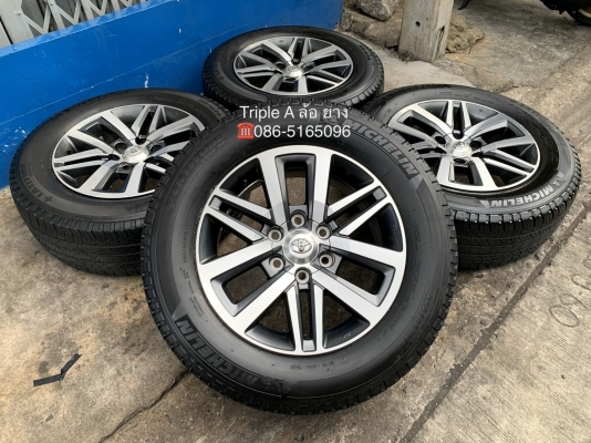 ล้อแม็ก Toyota New Fortuner ขอบ 18 พร้อมยาง 265-60-18 Michelin ปี 16
