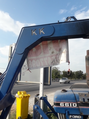 รถคีบอ้อยฟอร์ด+คีบKKบ้านโป่ง ราชบุรี ใช้งาน 1 ปี