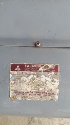 มอเตอร์ มิตรซู