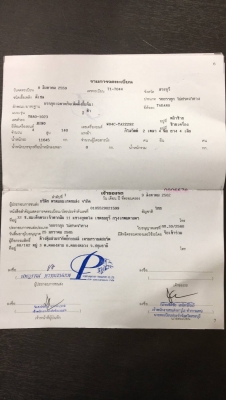 รถเครน TADANO ขนาด 8 ตัน 140 แรงม้า จดทะเบียนปี 2559 รถเครน TADANO ขนาด 8 ตัน 140 แรงม้า จดทะเบียนปี 2559