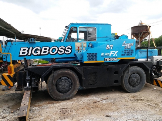 รถเครน TADANO ขนาด 8 ตัน 140 แรงม้า จดทะเบียนปี 2559 รถเครน TADANO ขนาด 8 ตัน 140 แรงม้า จดทะเบียนปี 2559