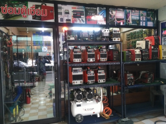 Welpro weltig160DCHF Welpro weltig160DCHF