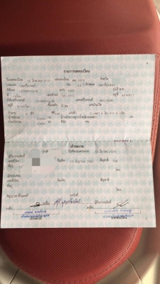 ขาย 1,480,000 รถเกรด CATRERPILLAR 140 G เครื่องดี ปั๊มแรง เกียร์ดี เอกสารเล่มทะเบียน รถสวยพร้อมใช้งาน รถอยู่ ขอนแก่น 092-595-6777 061-446-2662 ญิ๋งยุ ขาย 1,480,000 รถเกรด CATRERPILLAR 140 G เครื่องดี ปั๊มแรง เกียร์ดี เอกสารเล่มทะเบียน รถสวยพร้อมใช้งาน รถอยู่ ขอนแก่น 092-595-6777 061-446-2662 ญิ๋งยุ