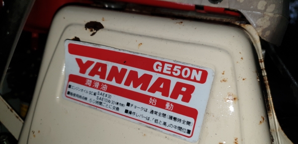 รถบรรทุกการเกษตร พร้อมใช้งาน  สอบถามได้