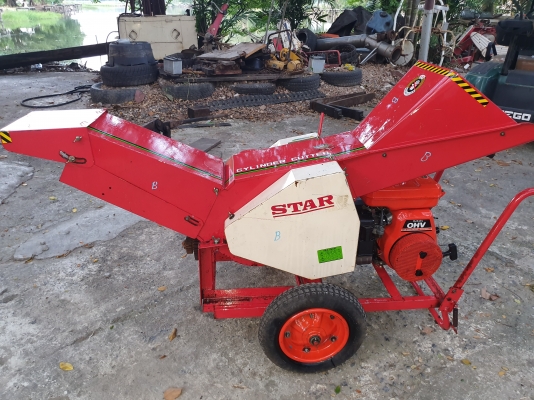 เครื่องสับกิ่งไม้  พร้อมใช้งาน