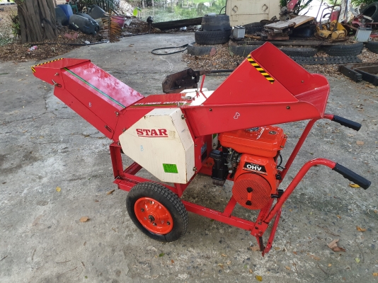 เครื่องสับกิ่งไม้  พร้อมใช้งาน