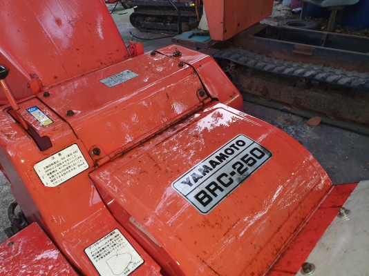 ใหญ่ๆๆๆ เครื่องสับกิ่งไม้ ใหญ่ๆๆๆ เครื่องสับกิ่งไม้