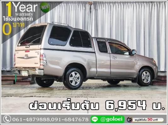 ออกรถ 0 บาท TOYOTA VIGO 2.5 G 2007