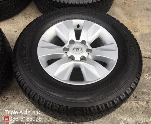 ล้อแม็ก Toyota Revo ขอบ 17 พร้อมยาง 265-65-17 Yokohama ปลายปี 15 สภาพสวย ล้อแม็ก Toyota Revo ขอบ 17 พร้อมยาง 265-65-17 Yokohama ปลายปี 15 สภาพสวย