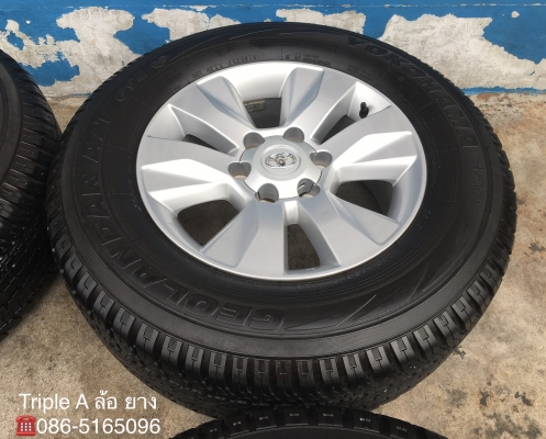 ล้อแม็ก Toyota Revo ขอบ 17 พร้อมยาง 265-65-17 Yokohama ปลายปี 15 สภาพสวย ล้อแม็ก Toyota Revo ขอบ 17 พร้อมยาง 265-65-17 Yokohama ปลายปี 15 สภาพสวย